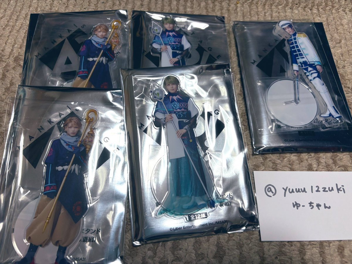 ゆーちゃん tweet media