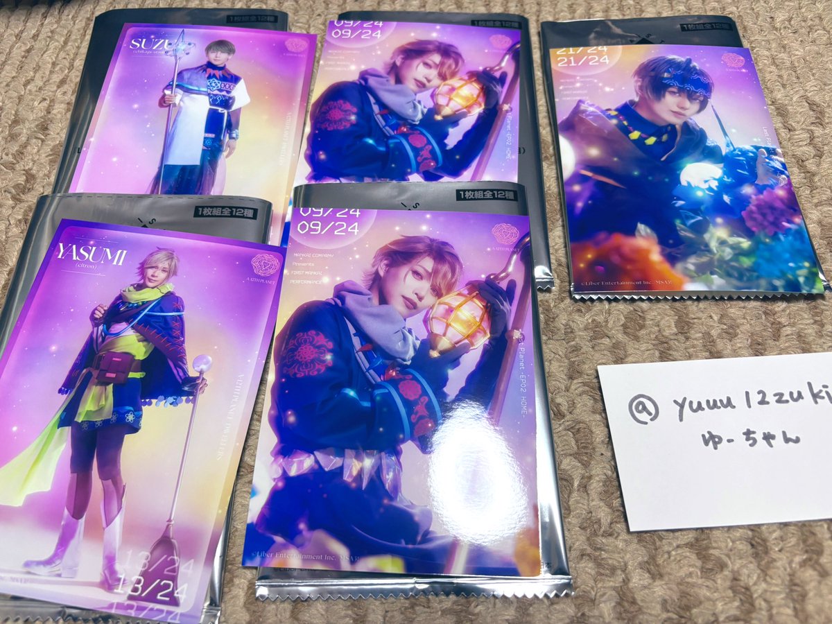 ゆーちゃん tweet media