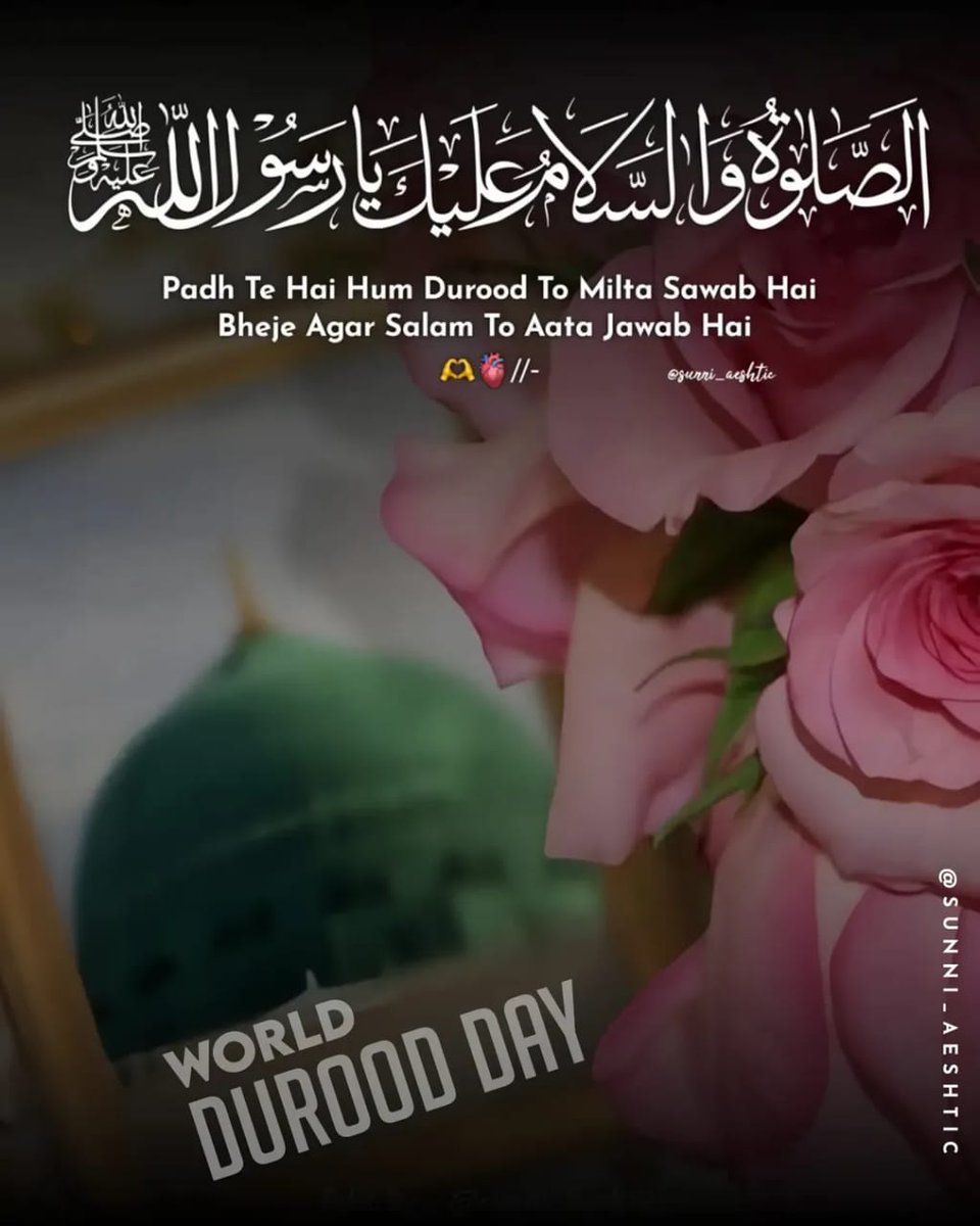 Muhammad Azhar (@ahmad157428) on Twitter photo 