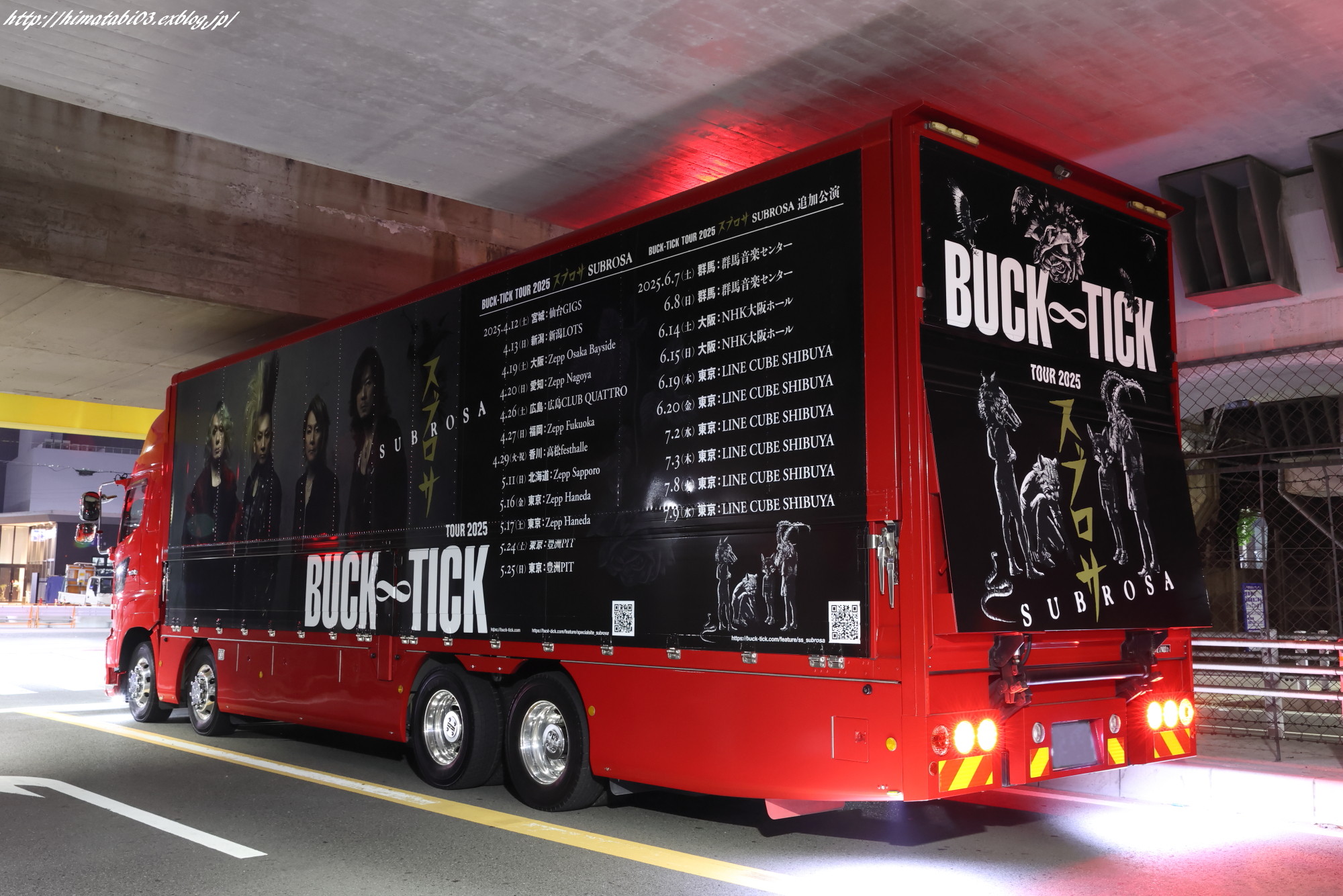 Amazon.co.jp: BUCK-TICK ミニチュアトランポTOUR 2023 異空