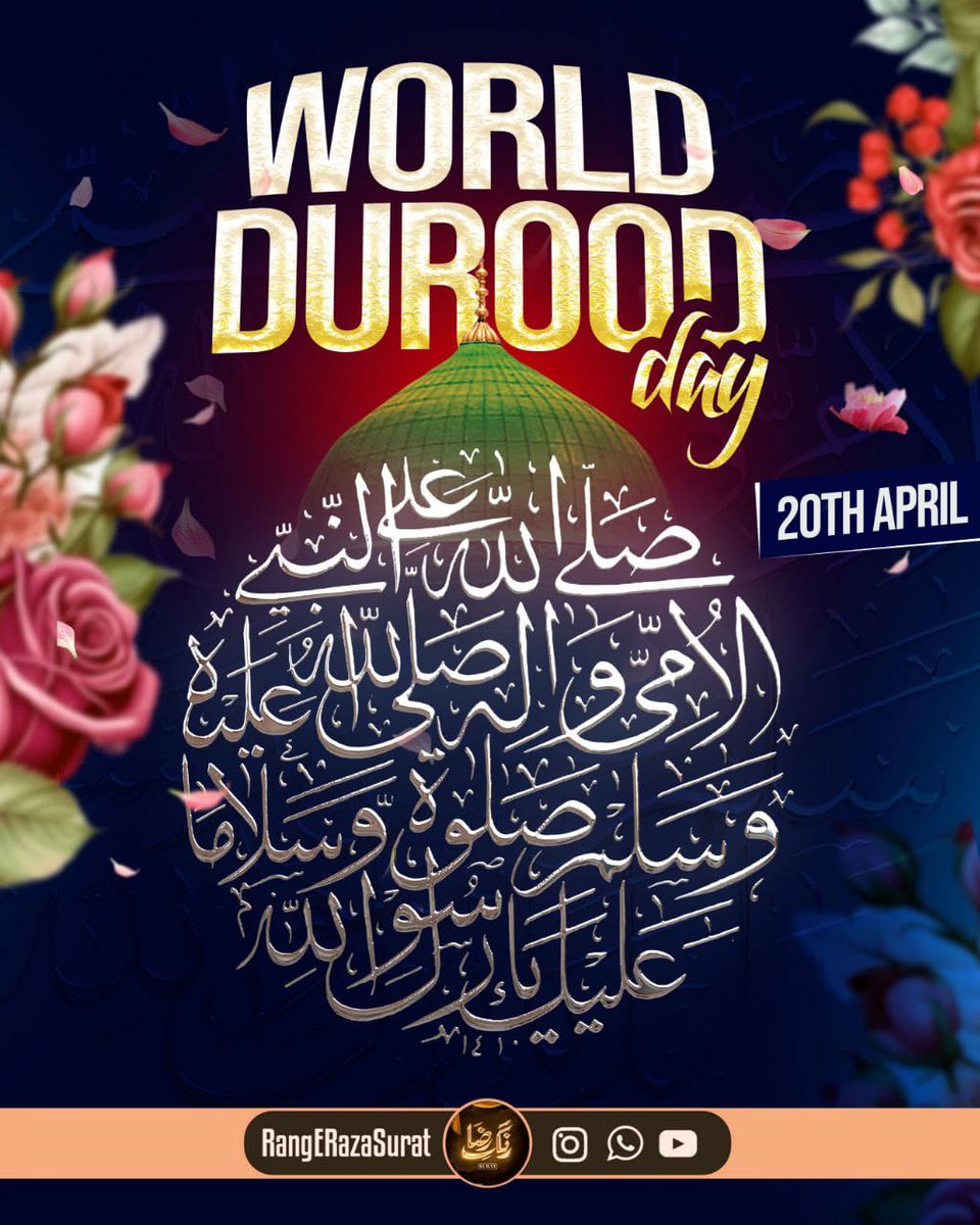 Muhammad Azhar (@ahmad157428) on Twitter photo 