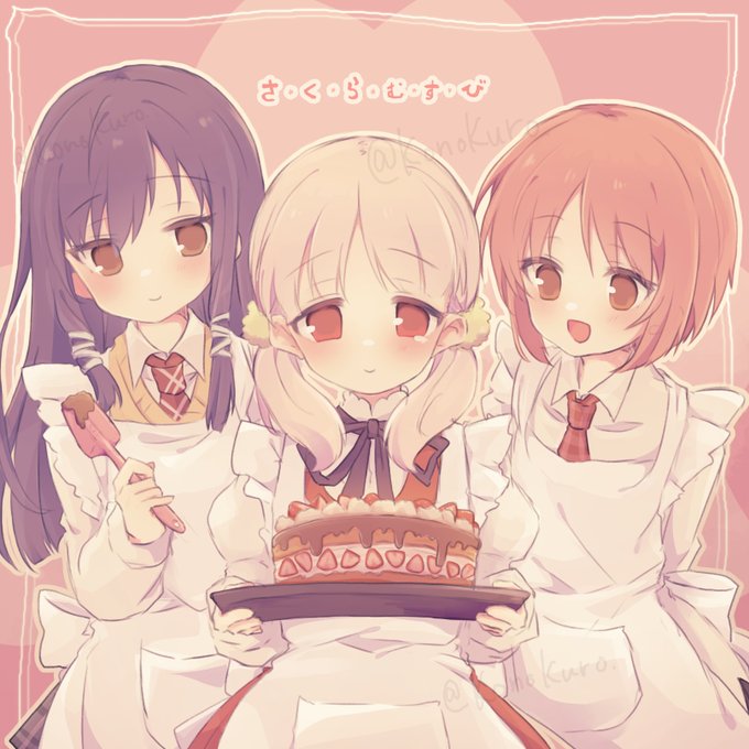 さくらむすび🌸 桜・紅葉・可憐
(Commission) 