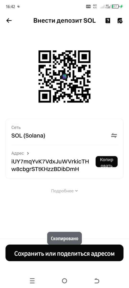tovbaev99's tweet photo. @brknwhalesol iUY7mqYvK7VdxJuWVrkicTHw8cbgrSTtKHzzBDibDmH https://t.co/WX1kXoQbmG