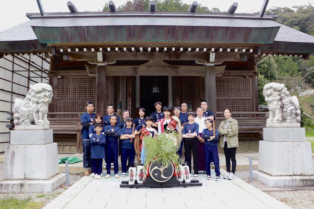essa_sadooni's tweet photo. 2025.4.19-20 真野桜まつり2025
今年も真野桜まつりへ出演させて頂きました。
毎年目標を持ってステージに挑んでいる真野桜まつり。今年は今までとまた違った思いをもって出演いたしました。
#真野桜まつり 

#越佐鬼太鼓 #鬼太鼓越佐 #鬼太鼓 #おんでこ #佐渡 #新潟 #sado #niigata #japan https://t.co/Yhhi06DHiB