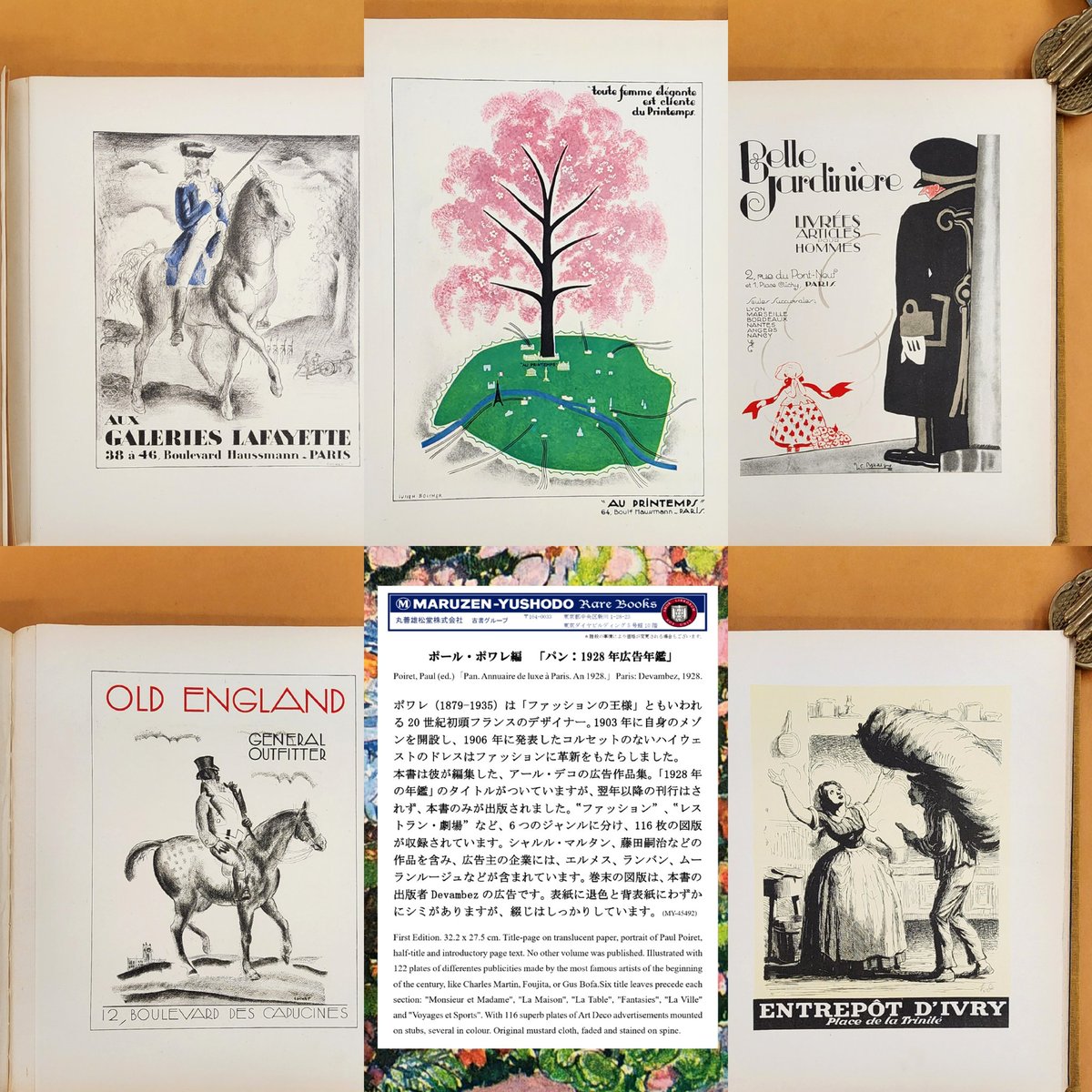 YushodoRareBook's tweet photo. ☆新入荷
ポール・ポワレ編
「パン：1928年広告年鑑」
Poiret,Paul(ed.)
Pan. Annuaire de luxe à Paris. 
An 1928. Paris:Devambez,1928.

ポールポワレが編集したアール・デコの広告作品集。3回に分けてご案内、本日は2回目のご紹介です。

★WABPのFBはこちらから↓ https://t.co/8kDcuyTRkT https://t.co/FxkqGYg0gS