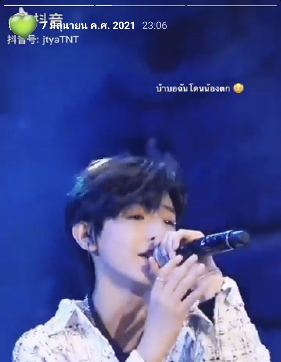 zhang_33007's tweet photo. ไถโต่วอินละเจอคลิปเด็กร้องเพลง ตอนแรกเลื่อนผ่านแต่ไม่รู้อะไรดลใจให้เลื่อนกลับมาฟังดีๆ แล้วแบบคิดว่าทำไมน้ำเสียง สีหน้าแววตาถึงเศร้าถึงอารมณ์ขนาดนี้ เลยเอาชื่อน้องไปค้นในYTเพื่อฟังเพลงเต็ม สรุปโดนตกมาจนถึงทุกวันนี้ 💚🫶🏻 
#HappyZYZDay https://t.co/dUOWIrvaXR