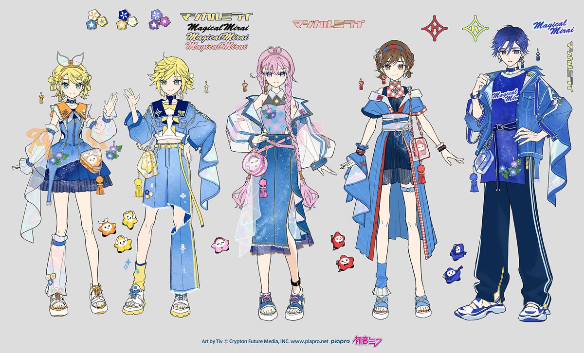 tiv_'s tweet image. マジカルミライ2025のデザイン設定画、ここにも上げておきます!ライブも楽しみ!
(只今チケット抽選受付中らしい
#マジカルミライ2025
magicalmirai.com/2025/