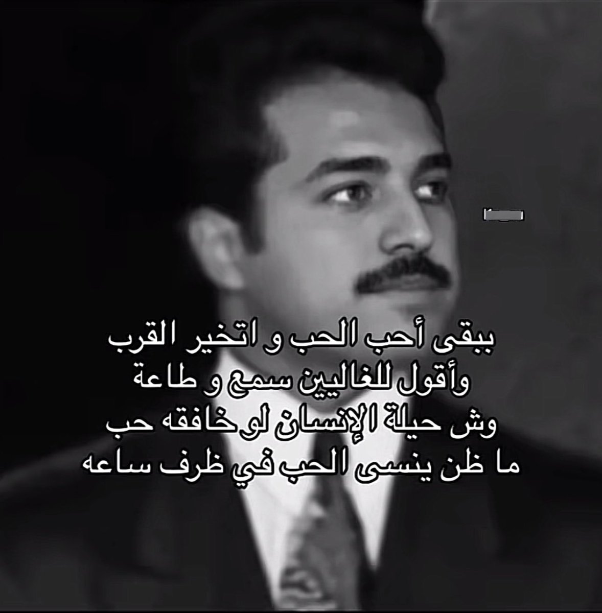 . tweet media