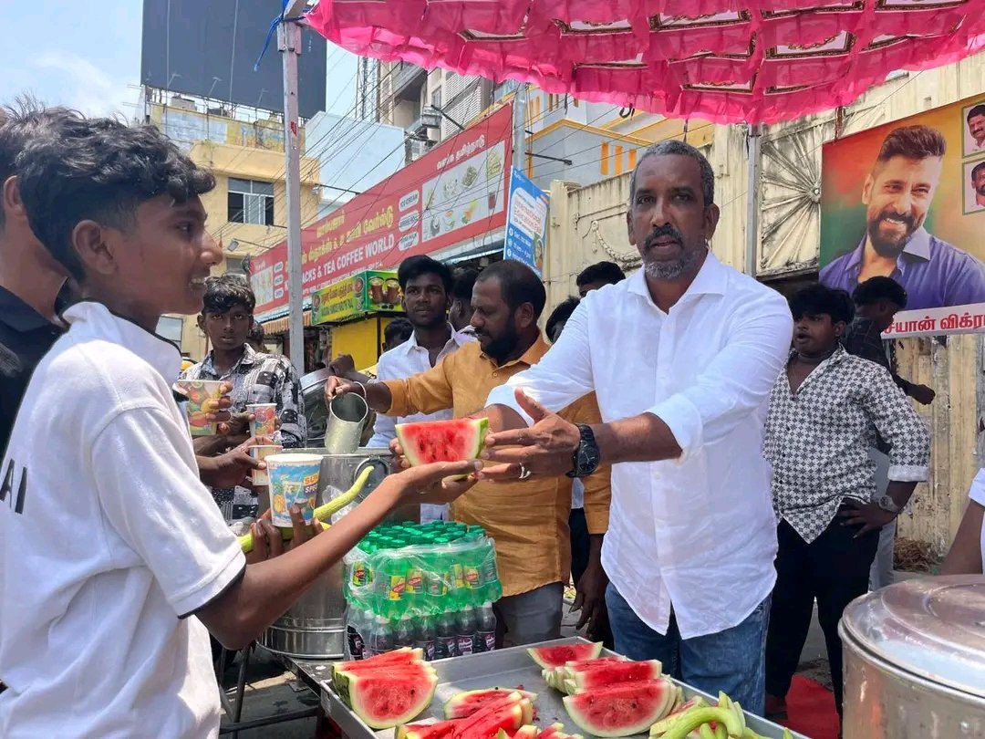 இன்று @Chiyaan சீயான் விக்ரம் அவர்களின் பிறந்தநாளை முன்னிட்டு !! 

நீர் மோர், பழரசம் வழங்கும் விழா !!!

<a href="/Kalaiazhagan15/">Kalaiazhagan</a> <a href="/sooriaruna/">Suryanarayanan M</a>
<a href="/VikramTrendz/">𝐕𝐢𝐤𝐫𝐚𝐦 𝐓𝐫𝐞𝐧𝐝𝐳™</a> @ChiyaanCVF
#ChiyaanVikram #Vikram