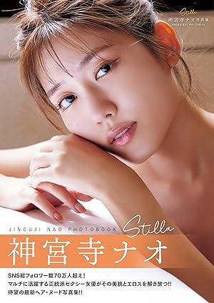 查番号 tweet media