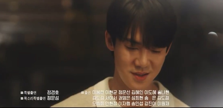 K-Drama Menfess tweet media