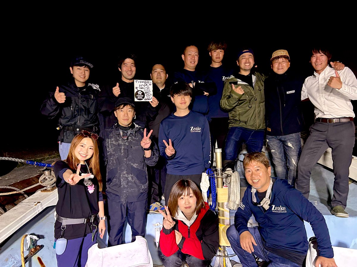 hayama61's tweet photo. 初のボートアジングイベント🐟🐟
食いが渋い中でしたが、終始和やかなムードで最後まで頑張って下さいました。

講師で乗ってくださったZeake近藤さん、カナさんありがとうございました。

イベント協賛くださったメーカー様
#ANGLERS_jp  #varivas  #zeake #xesta 
#bluestorm 
 
またやりたいですね https://t.co/Qe8vkJDT2P