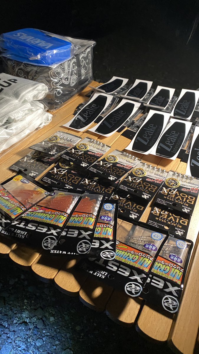 hayama61's tweet photo. 初のボートアジングイベント🐟🐟
食いが渋い中でしたが、終始和やかなムードで最後まで頑張って下さいました。

講師で乗ってくださったZeake近藤さん、カナさんありがとうございました。

イベント協賛くださったメーカー様
#ANGLERS_jp  #varivas  #zeake #xesta 
#bluestorm 
 
またやりたいですね https://t.co/Qe8vkJDT2P