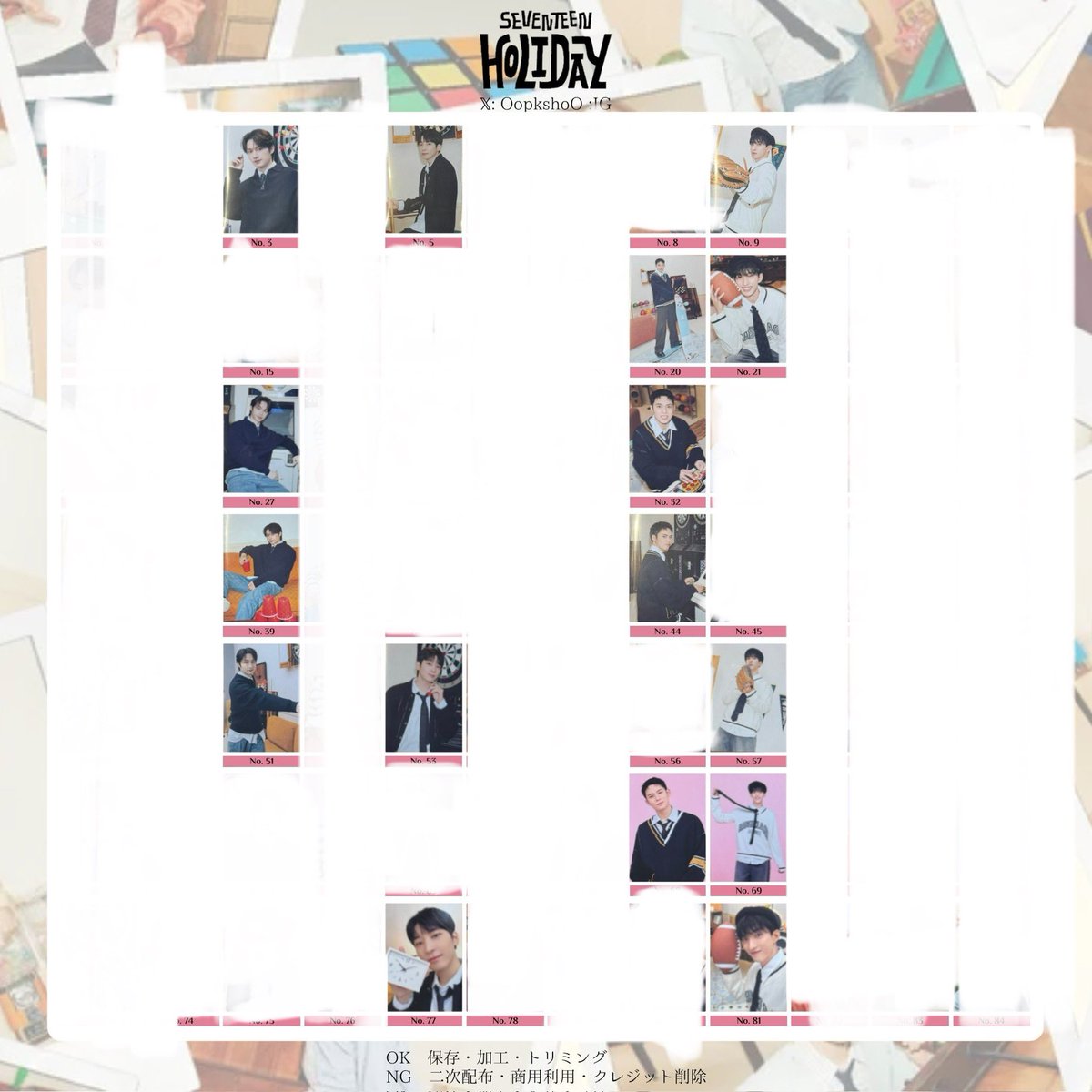 mity01299398's tweet photo. seventeen holiday トレカ　セブチ　交換

譲　写真のもの

求　2枚目消えてないもの

郵送または4月27日手渡し◎
条件の合う方はぜひよろしくお願いいたします。 https://t.co/OKIEGWE6jK