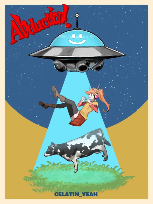 モニUFO 