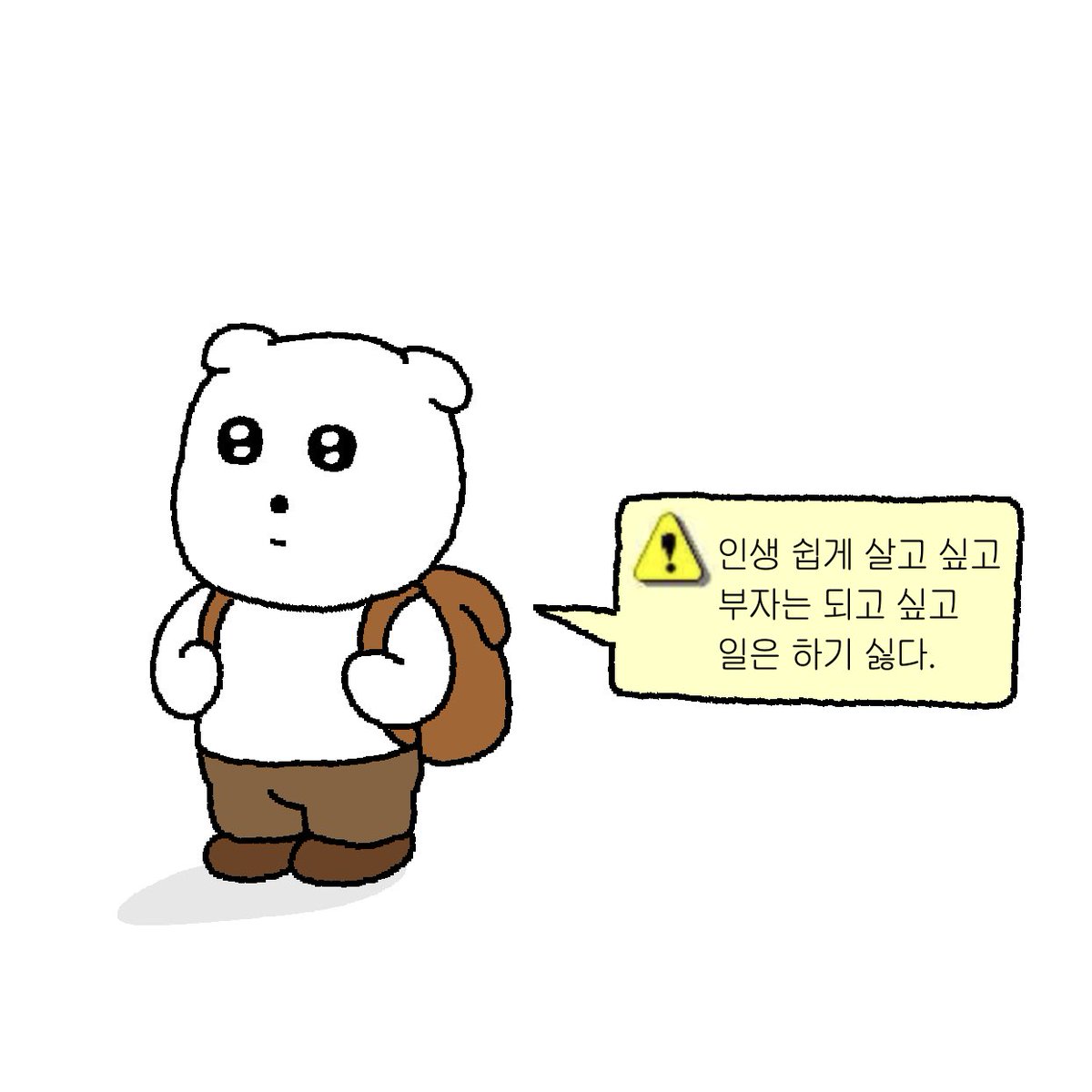 masaki nogi (@masakinogi) on Twitter photo 