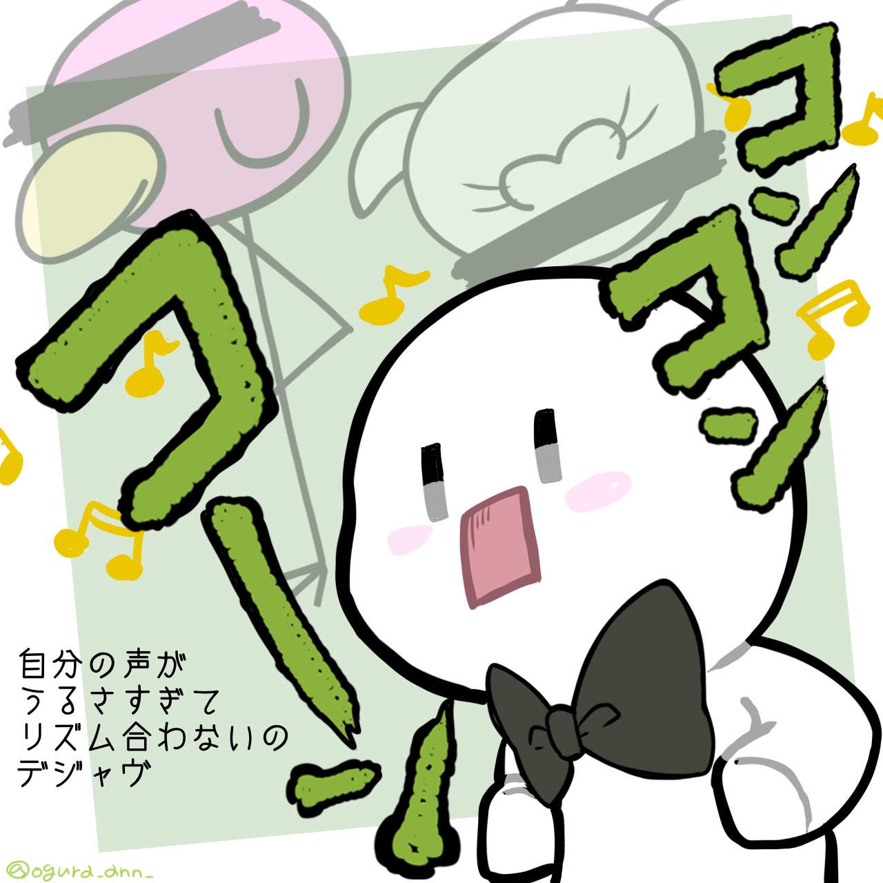 ぴくと (@p1kt3) / X ぴくと (@p1kt3) / X