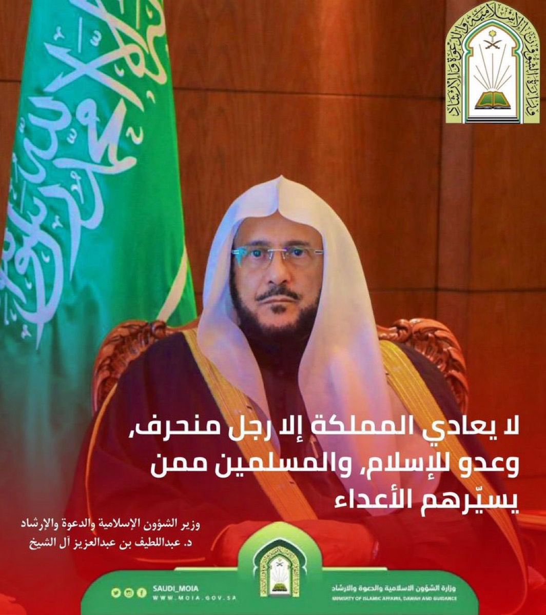 د/محمد علي أحمد قحل (@mmoogohal) on Twitter photo 