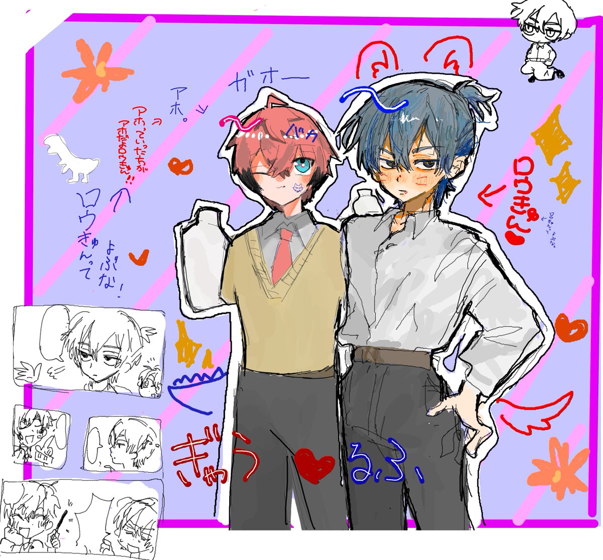 学パロ合作！
#ぎゃうるふ 
🍱🦖(<a href="/bebunngosann/">ベブンゴ</a> )
👻🔪(<a href="/omugim_06/">💥</a> )