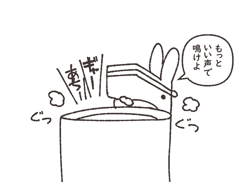 @zushi_yukitaka そうです生きてます
生きたまま茹でられます 