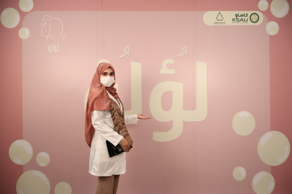 ‏رِتاج tweet media