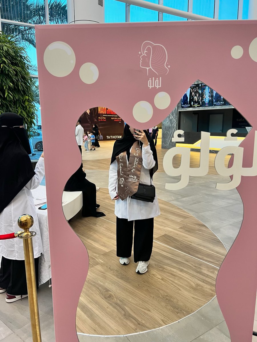 ‏رِتاج tweet media