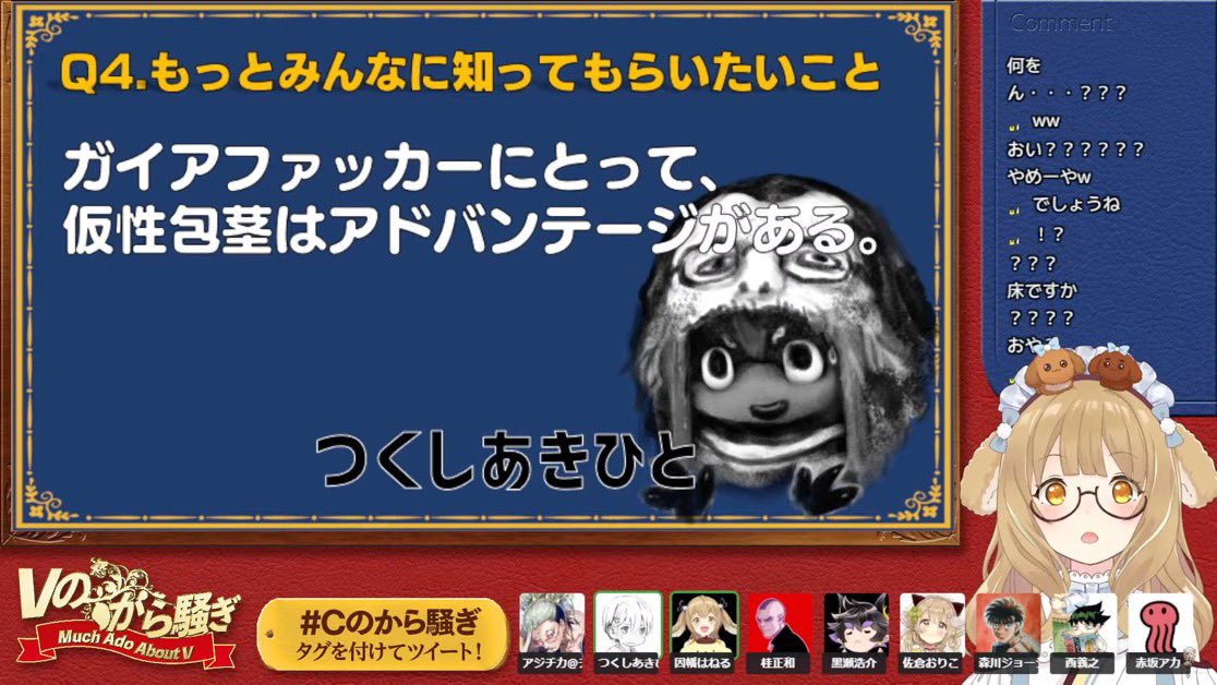 614Dsk's tweet photo. @tokotoko4000 https://t.co/KfYqCL4Dbw