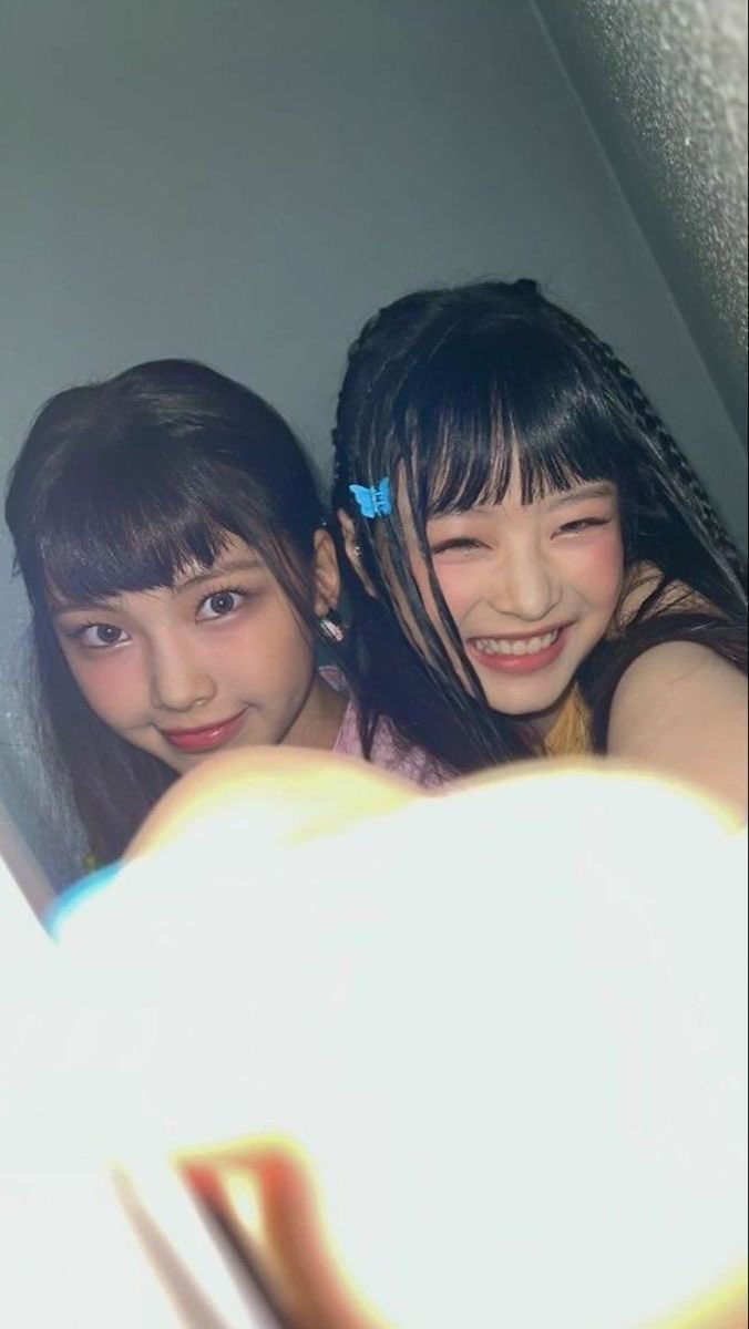 hannihourly's tweet photo. retweet and reply:

#혠이생일축하하는법을아르켜줄게
#HAPPY_HYEIN_DAY
#HYENppy_BIRTHDAY https://t.co/IGqqSgmptq