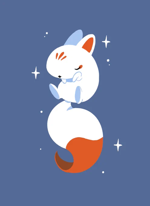 good night 