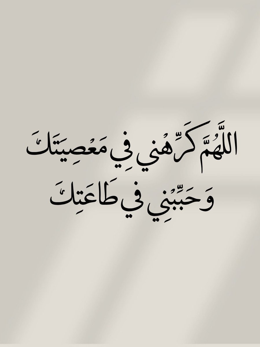 وفي الجنة نلتقي tweet media