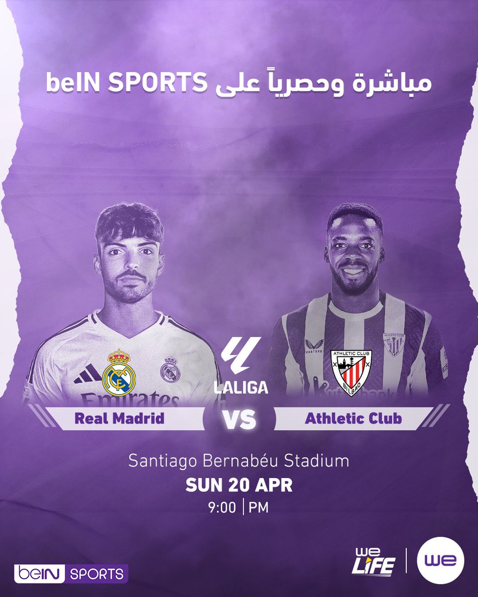 اشترك في باقات WE LIFE واتفرج على ماتش ريال مدريد و اتلتيك بيلباو 
مباشرةً على beIN SPORTS
النهارده - الساعه 9:00مساءً

اعرف اكتر عن باقات  WE LIFE من خلال te.eg/sl/WeLife

تطبق الشروط والأحكام
رقم التسجيل الضريبي : 895-292-100
 
#وي
#غير_أي_حد