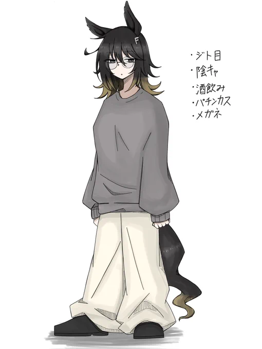 オリウマ娘出来ました 