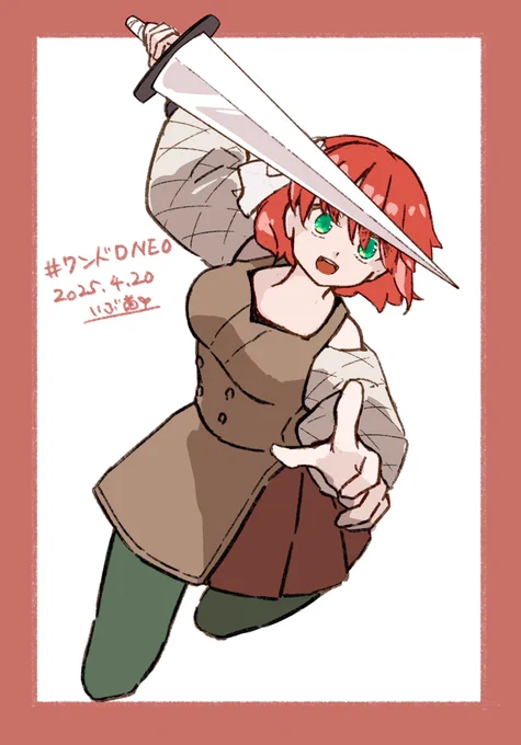 ポーズ指定!主人公ちゃん(性転換の姿)!そろそろ名前を…名前を… #ワンドロNEO 