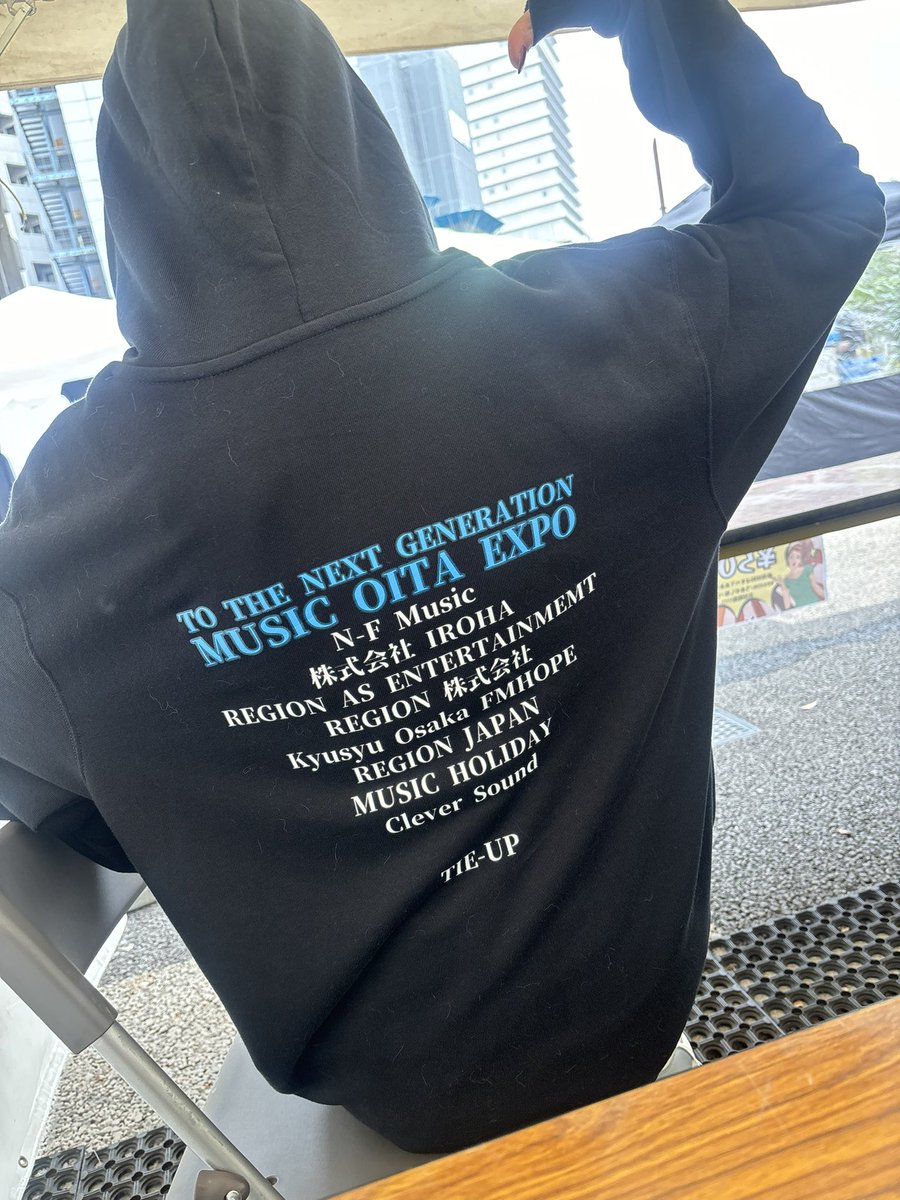 haruka_vocal's tweet photo. たくさんの方に集まっていただいた2日間🙌✨
本当にありがとうございました🥰
ビールの差し入れもありがたすぎる🤤
ニラ肉味噌販売で色んな人とお話できて楽しかったです❣️

#MUSIC_OITA_EXPO https://t.co/Bgz2dAuCo8