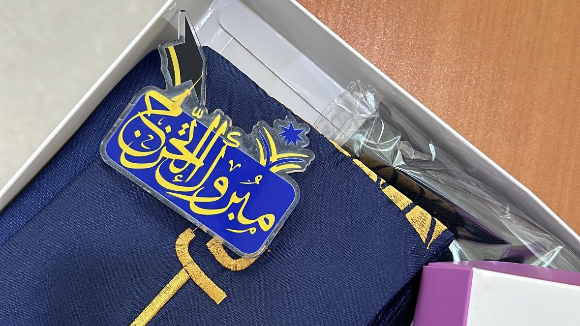 Noura tweet media