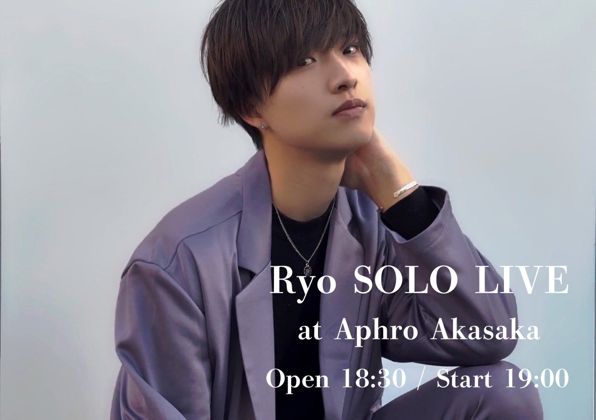 Ryo official (@r_travel10) / X 