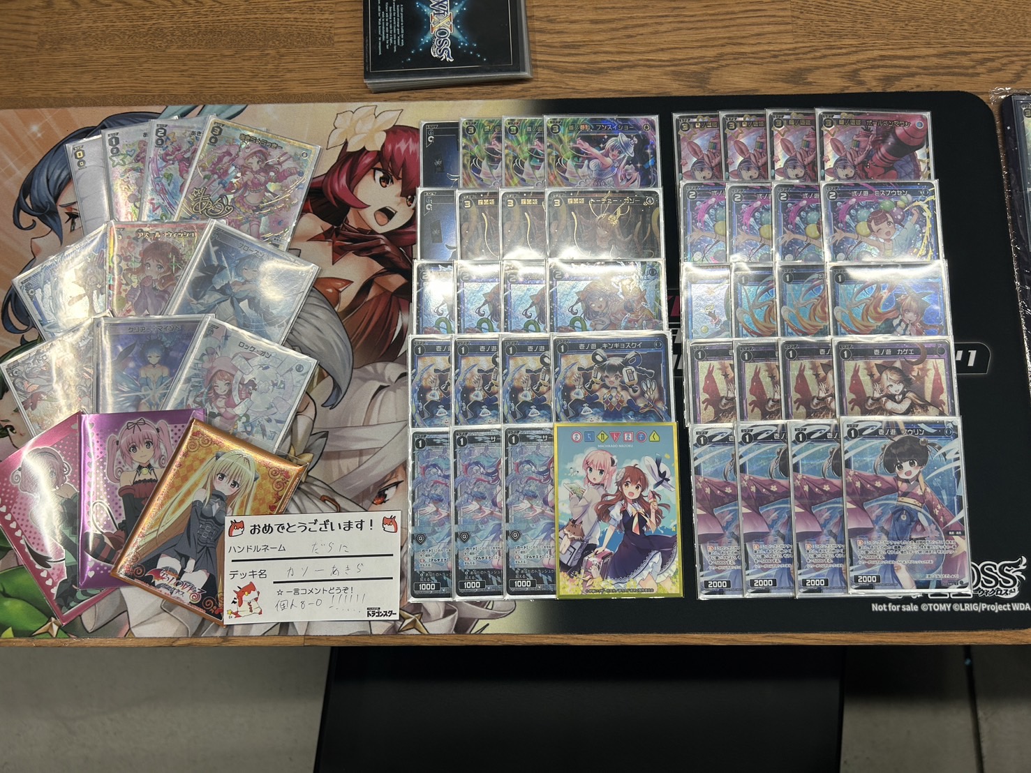 WIXOSS【公式】 on X: 