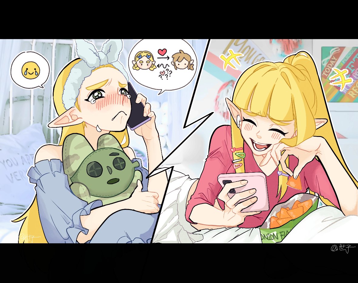 Seza_game's tweet photo. 📞🥲🫠 https://t.co/5Kzdk20DK4