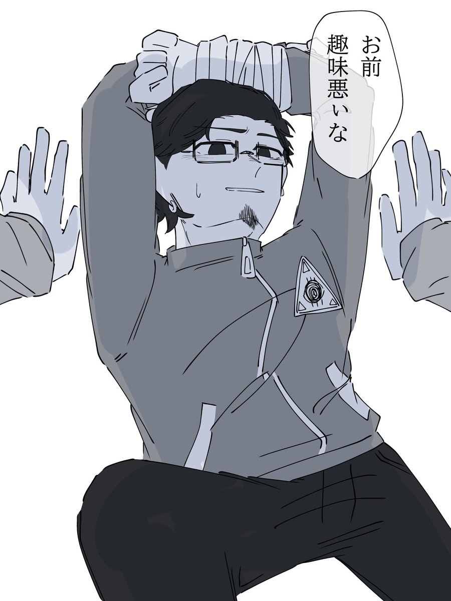 🐦‍⬛🐦‍🔥