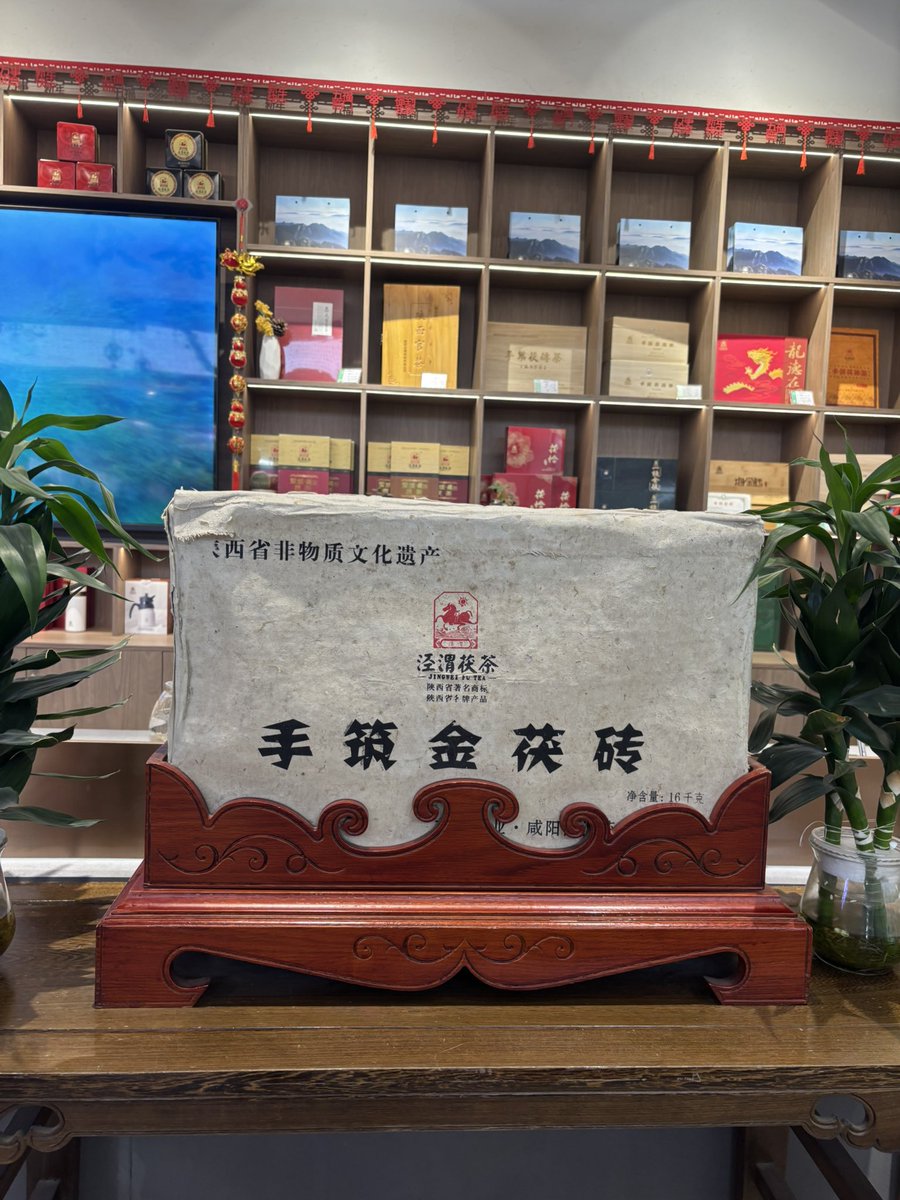 JINPRODUCT's tweet photo. 備忘録
day3
西安北 https://t.co/knt2xfmi7p