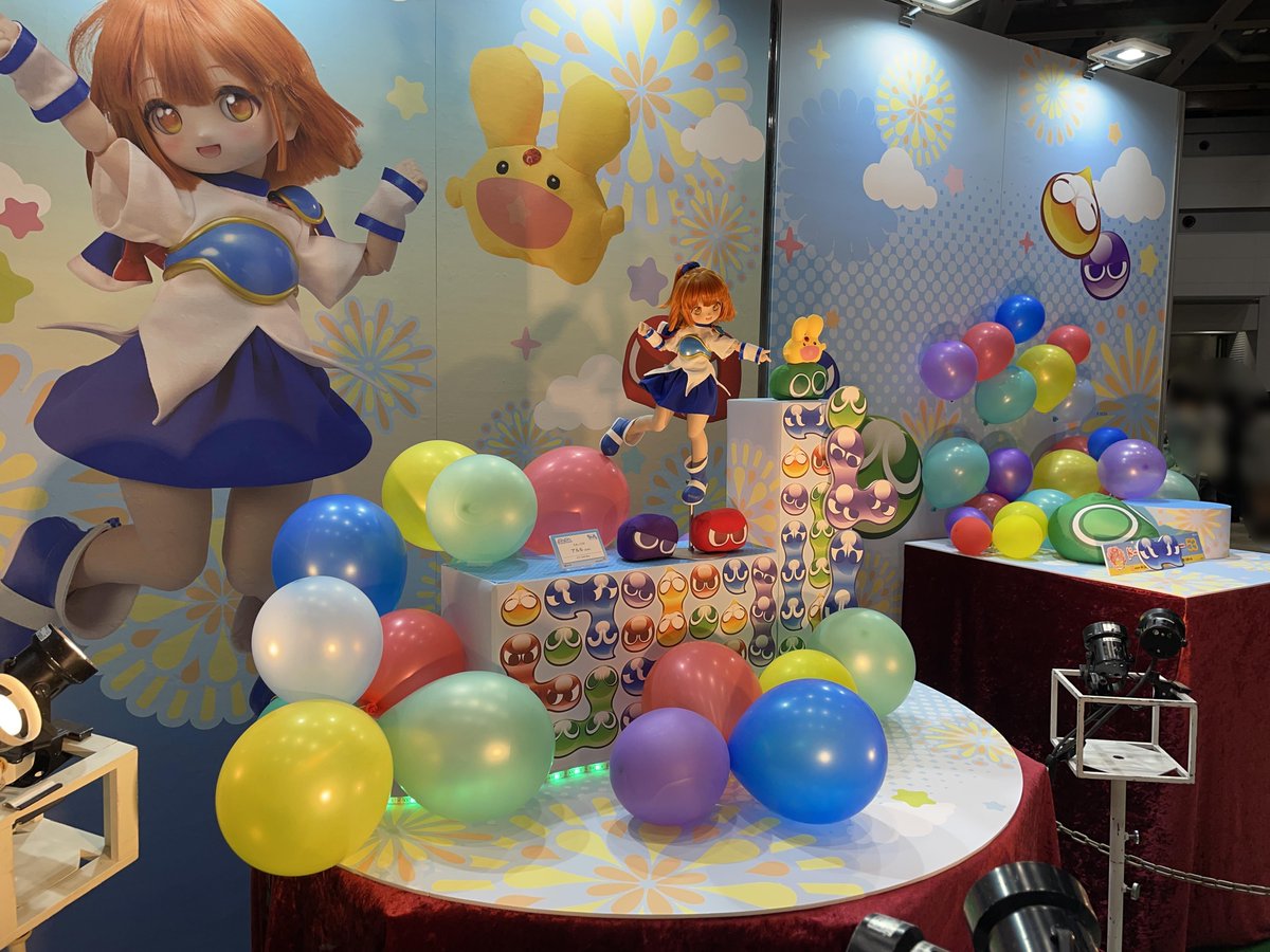 glen1021's tweet photo. ドールと風船の組み合わせっていいね！🥰
アルルはお迎えしてませんが🤪 https://t.co/xbE5IehtD3