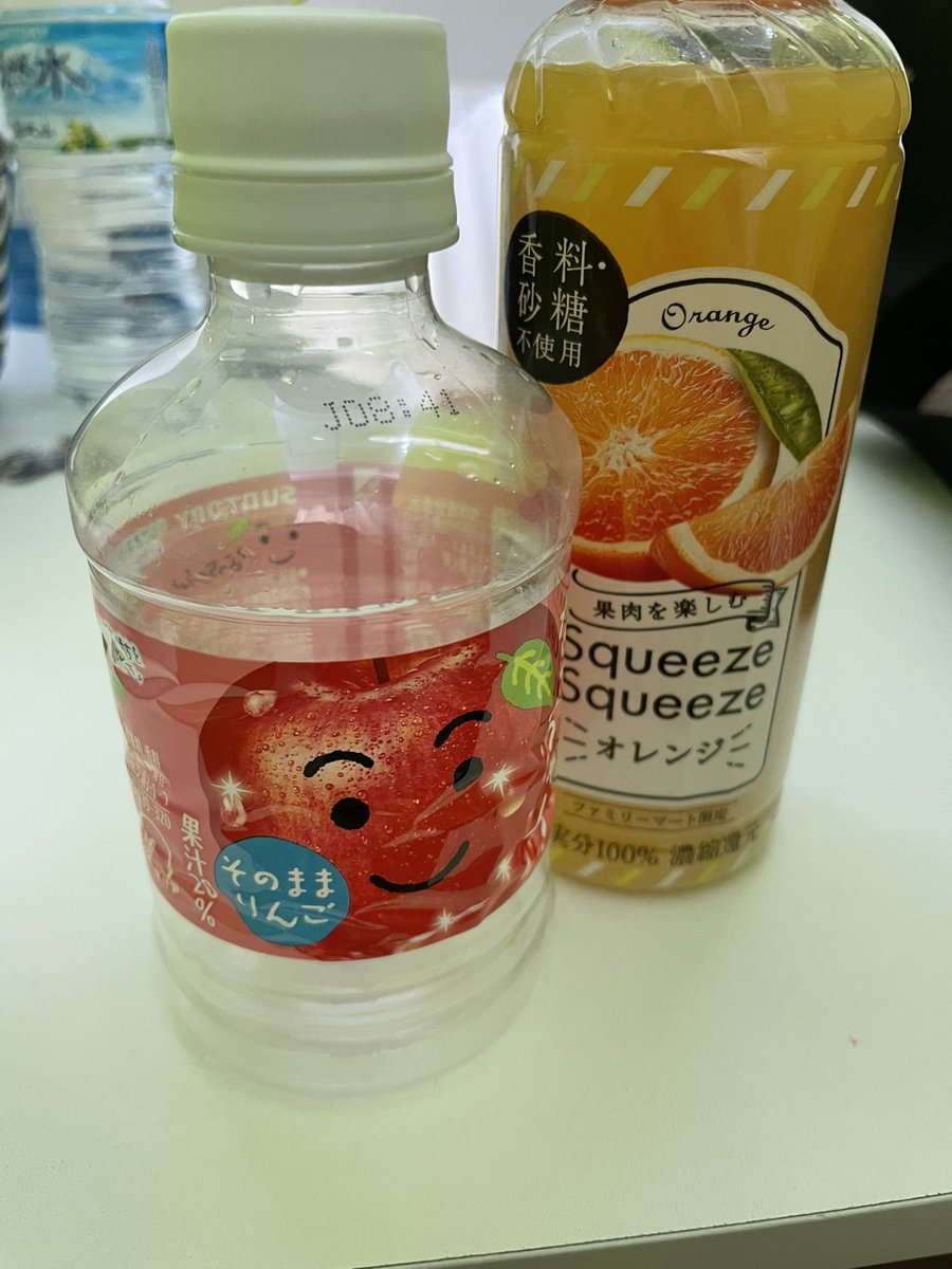 mtg888070's tweet photo. 普段水しか飲まないからお兄様にジュース買ってもらって飲むと「うまっ！」ってなって飲み干しちゃう😋
いつもありがとうね❤️ https://t.co/m1KIvZgUYf