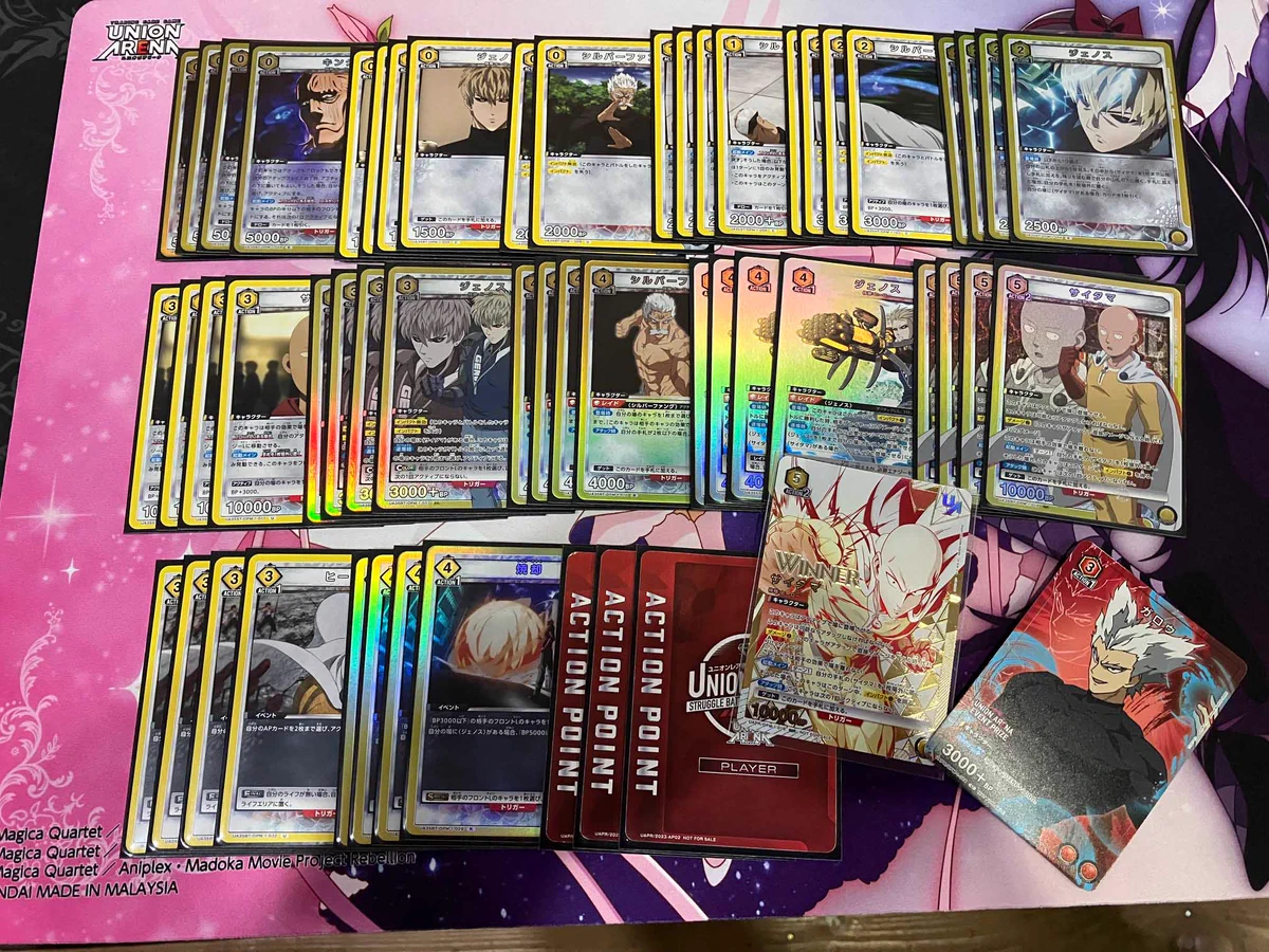トレカショップジョニー青山店 a X: 