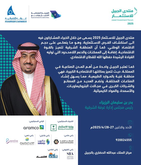 الصورة