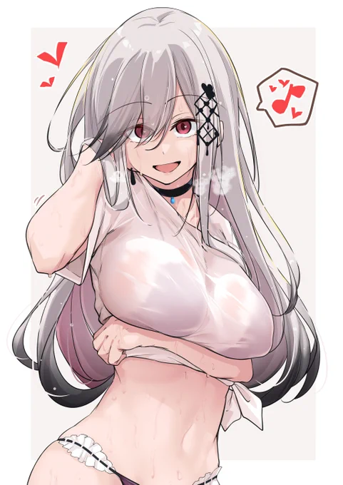 乙 
