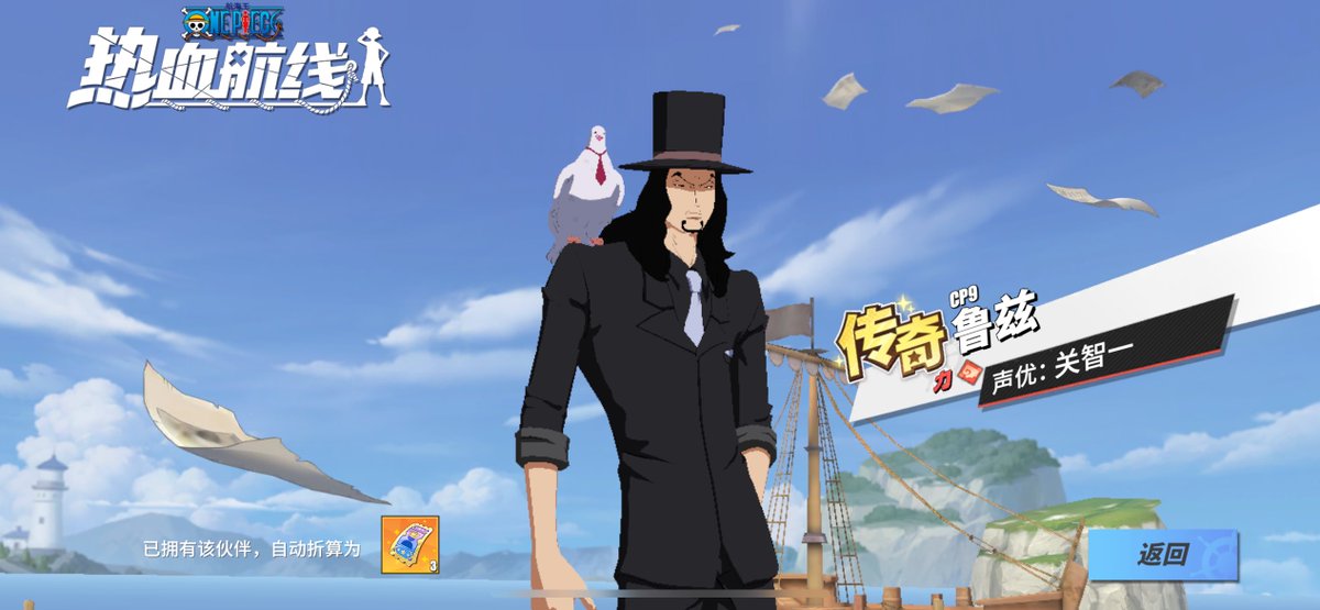 tomatonki's tweet image. ルッチお出迎え