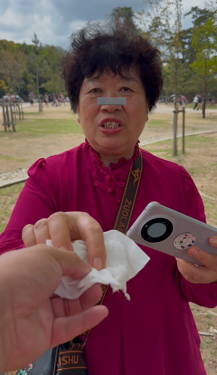 【拡散希望】
中国人が鹿さんに無理やり紙屑を食わせていたので奪い取りました。
注意したら逆ギレして叫ぶのはおかしい。
鹿さんのお腹にゴミが溜まれば消化できずに死んでしまいます。
ルールが守れないなら日本に来るな。
モザイク処理完璧なのでフォロー拡散よろしくお願いします。