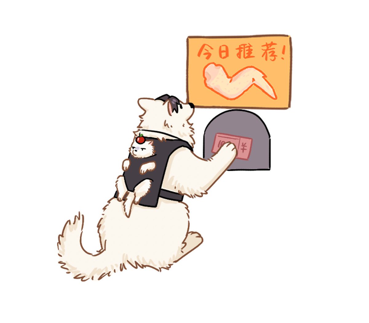PinggoPai's tweet photo. 爸 妈 哥 夫 一体机🥰
（灵感来自网友提供的P3 哈哈哈哈

#CalebLoveandDeepspace #恋と深空 #戀與深空 #恋与深空 #Caleb #夏以昼 #マヒル https://t.co/5wkt5mIbDs