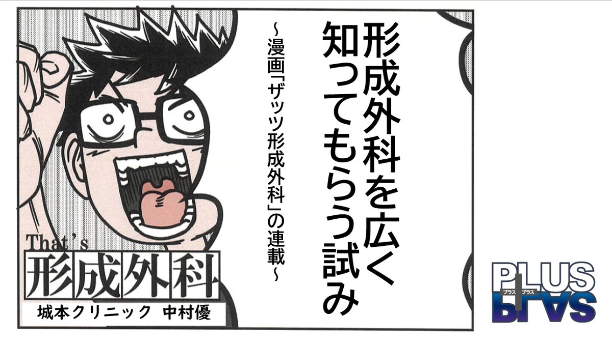 克誠堂出版株式会社 (@kokuseido_info) / X 克誠堂出版株式会社 (@kokuseido_info) / X