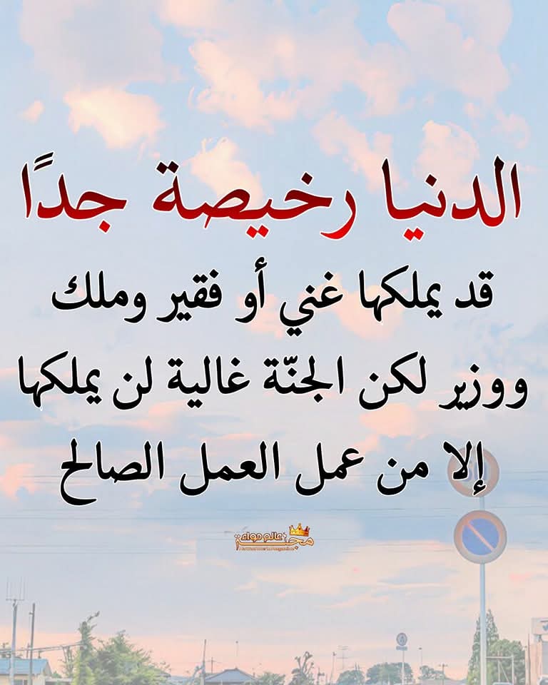 *يمنية وافتخر* (@soso00474224) on Twitter photo 